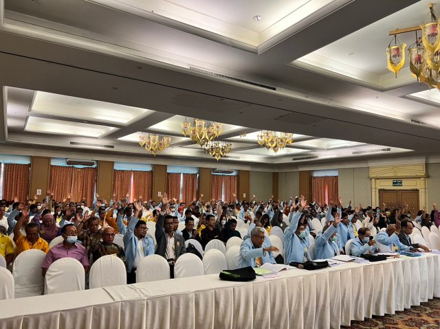 ประชุมใหญ่สามัญประจำปี 2566